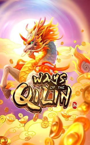 BOM88 Ways of the Qilin