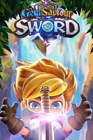 BOM88 Gem Saviour Sword
