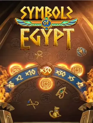 BOM88 Symbols of Egypt