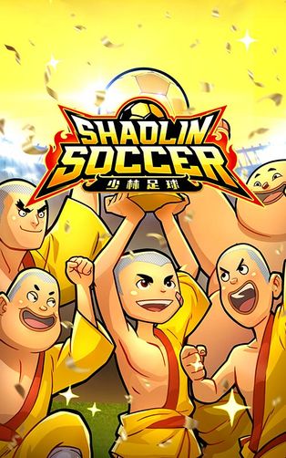 BOM88 Shaolin Soccer
