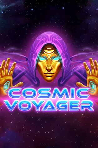 BOM88 Cosmic Voyager